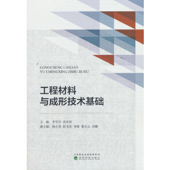  ���̲����c���μ��g(sh��)���A(ch��)