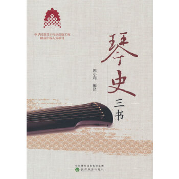  ��ʷ����