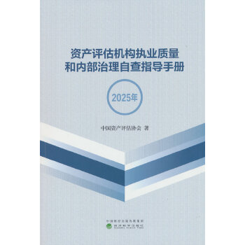  �Y�a(ch��n)�u���C(j��)��(g��u)��(zh��)�I(y��)�|(zh��)���̓�(n��i)�������Բ�ָ��(d��o)�փ�