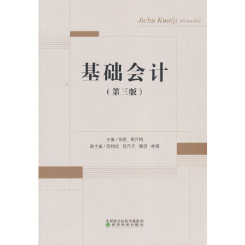  ����A(ch��)��(hu��)Ӌ(j��)