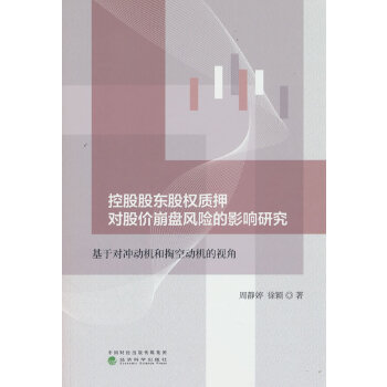  �عɹɖ|�ə�(qu��n)�|(zh��)Ѻ��(du��)�Ƀr(ji��)���P�L(f��ng)�U(xi��n)��Ӱ��о�