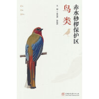 ��ˮ���屣�o(h��)�^(q��)�B�(��)