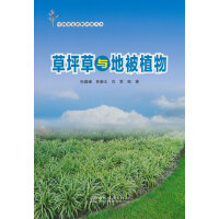 ��ƺ���c�ر�ֲ��/�Ї���Ҋֲ���R(sh��)�e����