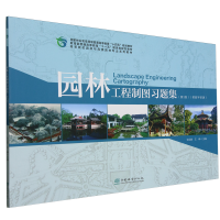 E�@�ֹ����ƈD��(x��)�}������3�棩