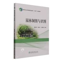 E�@���ƈD�c�R(sh��)�D