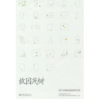 �ʈ@ï��(̽������˽�҈@�ֵĹŘ�)