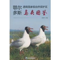 ������˹�z�t���Ҽ���Ȼ���o(h��)�^(q��)�BD�b