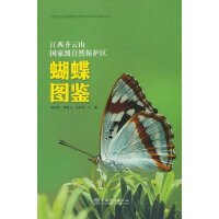 �����R��ɽ���Ҽ�(j��)��Ȼ���o(h��)�^(q��)�����D�b(��)/�����R��ɽ���Ҽ�(j��)��Ȼ���o(h��)�^(q��)��Ȼ���o(h��)����