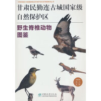 ���C�����B�ųǇ��Ҽ���Ȼ���o(h��)�^(q��)Ұ����׵����D�b/���C�����B�ųǇ��Ҽ���Ȼ���o(h��)�^(q��)�ƌW(xu��)����ϵ�Ѕ���