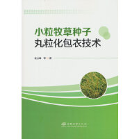 С�����ݷN�����������¼��g(sh��)