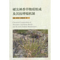 Ӳ����������|(zh��)�M�ɼ��俹�����C(j��)��