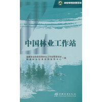 �Ї�(gu��)�֘I(y��)����վ/�֘I(y��)��ԭ�����x��