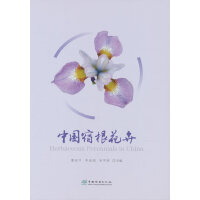 �Ї��޸�����(��)