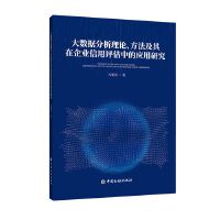 ��(sh��)��(j��)������Փ��������������I(y��)�����u���еđ�(y��ng)���о�