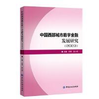 �Ї�(gu��)�������Д�(sh��)�ֽ��ڰl(f��)չ�о�