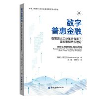 ��(sh��)���ջݽ���