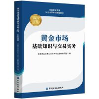 �S���Ј����A(ch��)֪�R�c���׌���(w��)