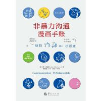 �Ǳ�����ͨ