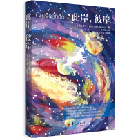 �˰����˰�