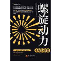 ����������ȫ��(j��ng)��ƪ