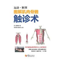 �D�⼡������|�\�g(sh��)