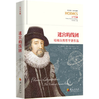  �Ԍm�ľ��F(tu��n)