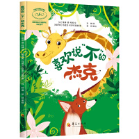  ϲ�g�f(shu��)�������Ľܿ�