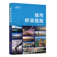  ���И�������