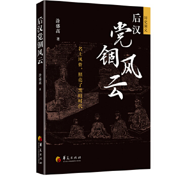  ��h�h�d�L(f��ng)��