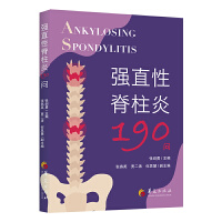 ��(qi��ng)ֱ�Լ�����190��(w��n)