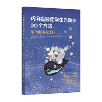 ���ùª��Y�W���dȤ��20������