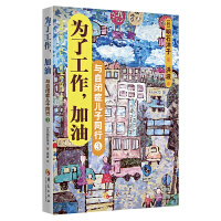  �c���]�Y����ͬ�� 3�����˹���������