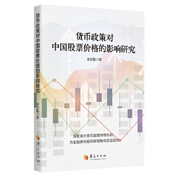  ؛�����ߌ�(du��)�Ї�(gu��)��Ʊ�r(ji��)���Ӱ��о�