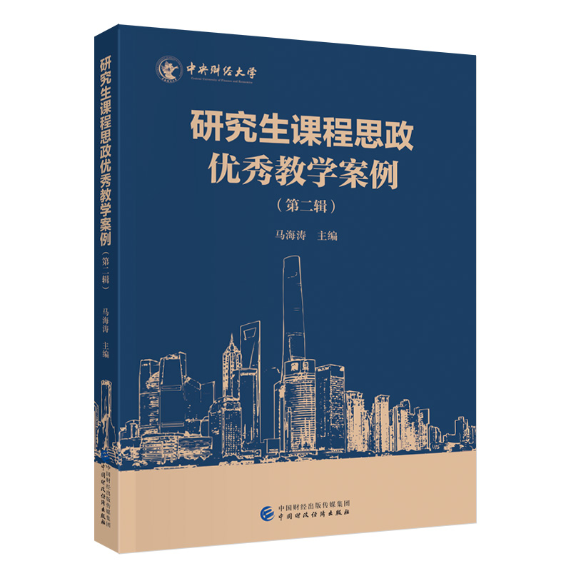 �о����n��˼����(y��u)��̌W(xu��)�������ڶ�݋��