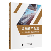 �����Y�a(ch��n)���Ì���I(y��)�D(zhu��n)��������Ӱ��о�