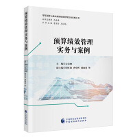 �A(y��)�㿃(j��)Ч���팍(sh��)��(w��)�c����