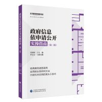 ������Ϣ����Ո���_����ָ��