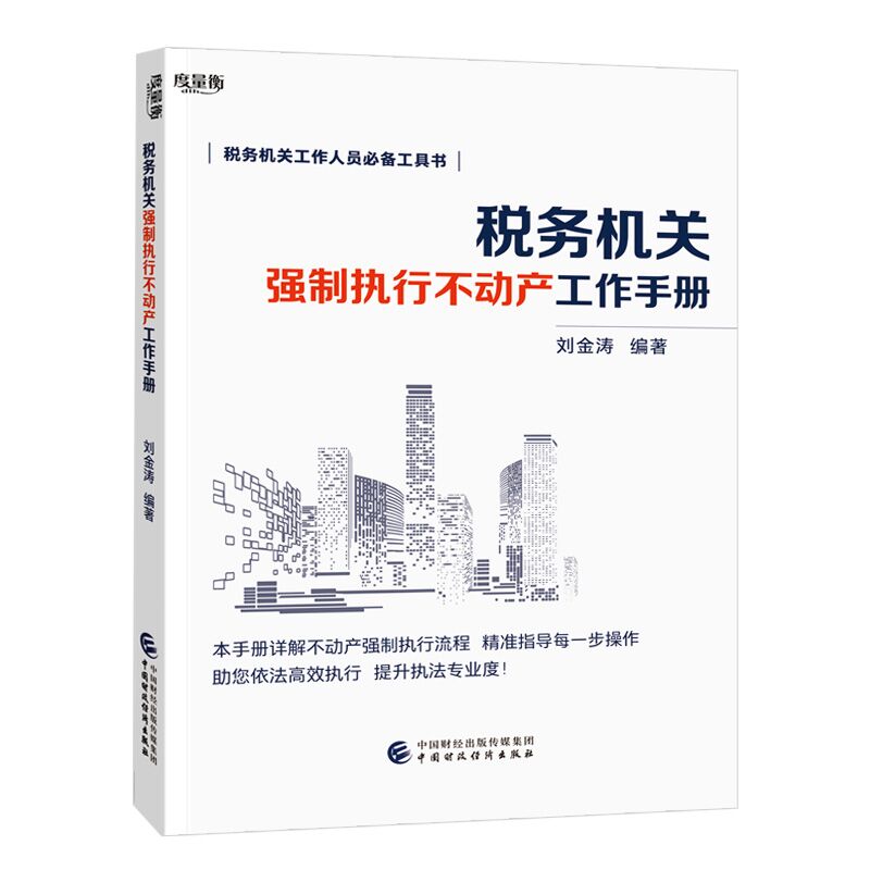 ���ՙC�P���ƈ�(zh��)�в��Ӯa(ch��n)�����փ�