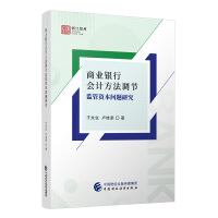 �̘I(y��)�y�Е�Ӌ�����{(di��o)��(ji��)�O(ji��n)���Y�����}�о�