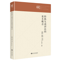 �D(zhu��n)�Q�����Z���Ļ�������