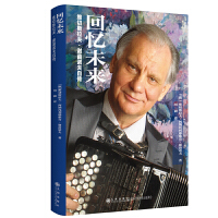 �ؑ�δ��(l��i)���S��˹�����x���Z���Ԃ�