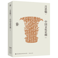 �Ї�(gu��)�Ļ�ʷ�V����У����