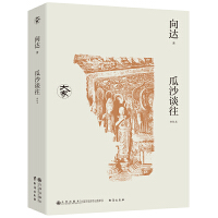 ��ɳՄ������У����