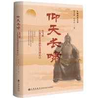 �����L�[�������w�񣺏��ؑc�P���R���_�����ɽ