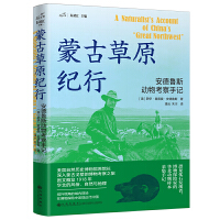 �ɹŲ�ԭ�o(j��)�У�������˹��(d��ng)�￼����ӛ