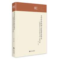 �ČW�u�r�C���c������Ʒ���\���ԏ��t���ČW�u�rʷ�����ĵĿ���