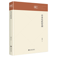 ��I(y��)Σ�C(j��)����