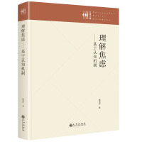 ���⽹�]���������J֪�C��