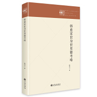 �n�����������Ｎ����