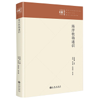 ��������ͨ�R